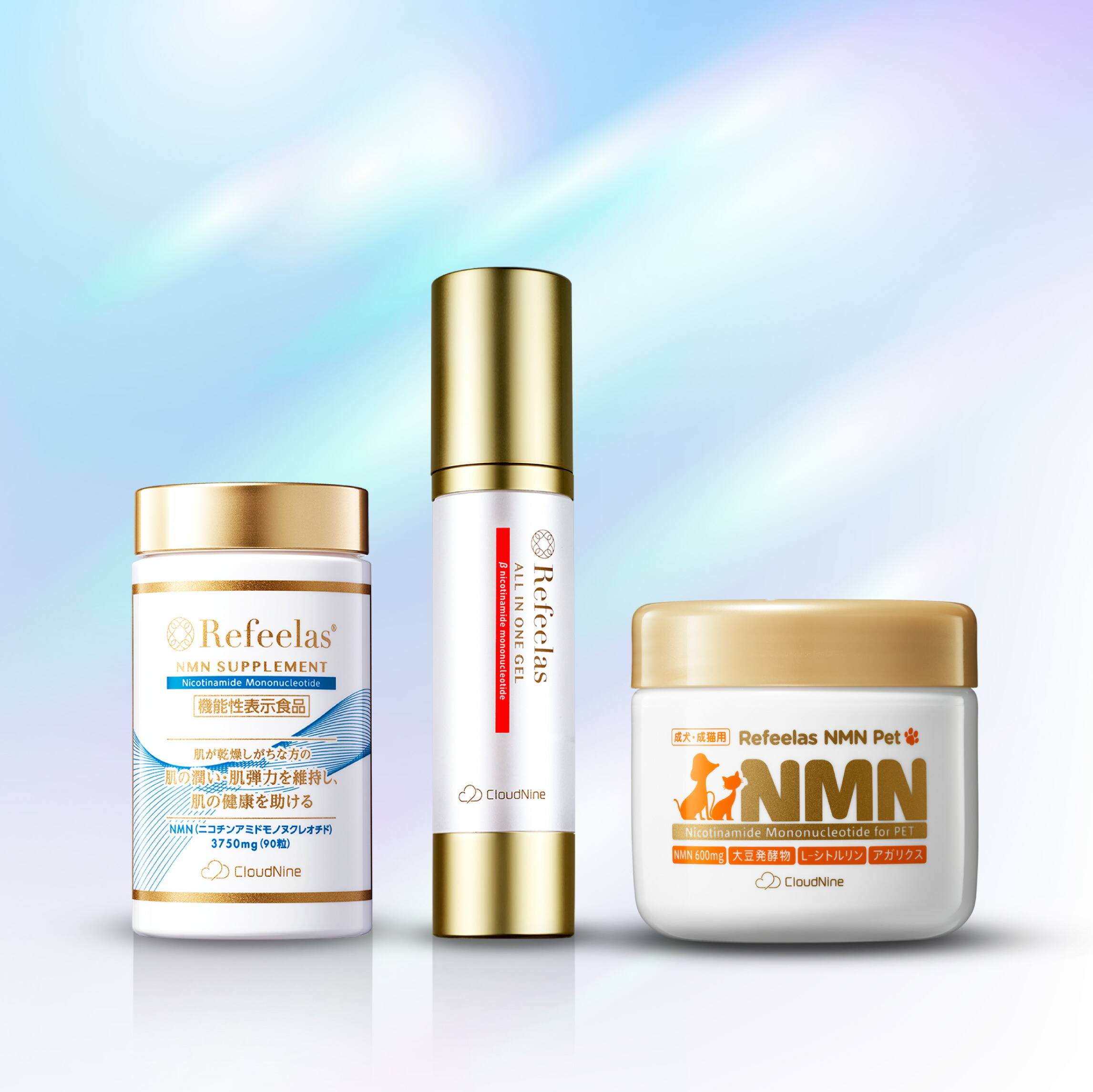 楽天市場 | Refeelas NMN Shop - Refeelas NMN Shop楽天市場店