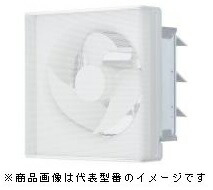 楽天市場】vfm-p25kmの通販