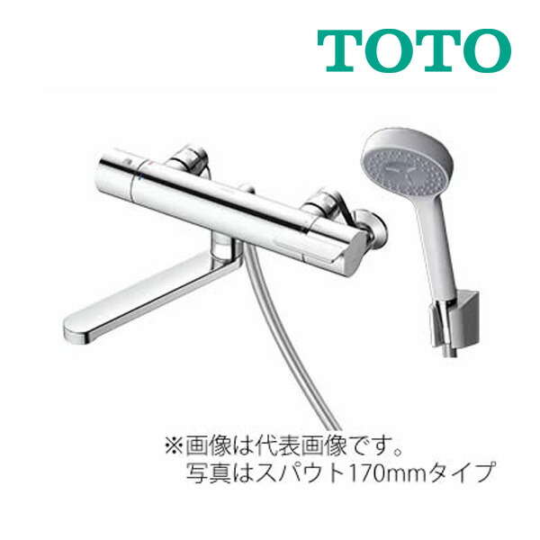 TOTO 壁付サーモスタット混合水栓(コンフォートウエーブ1モード