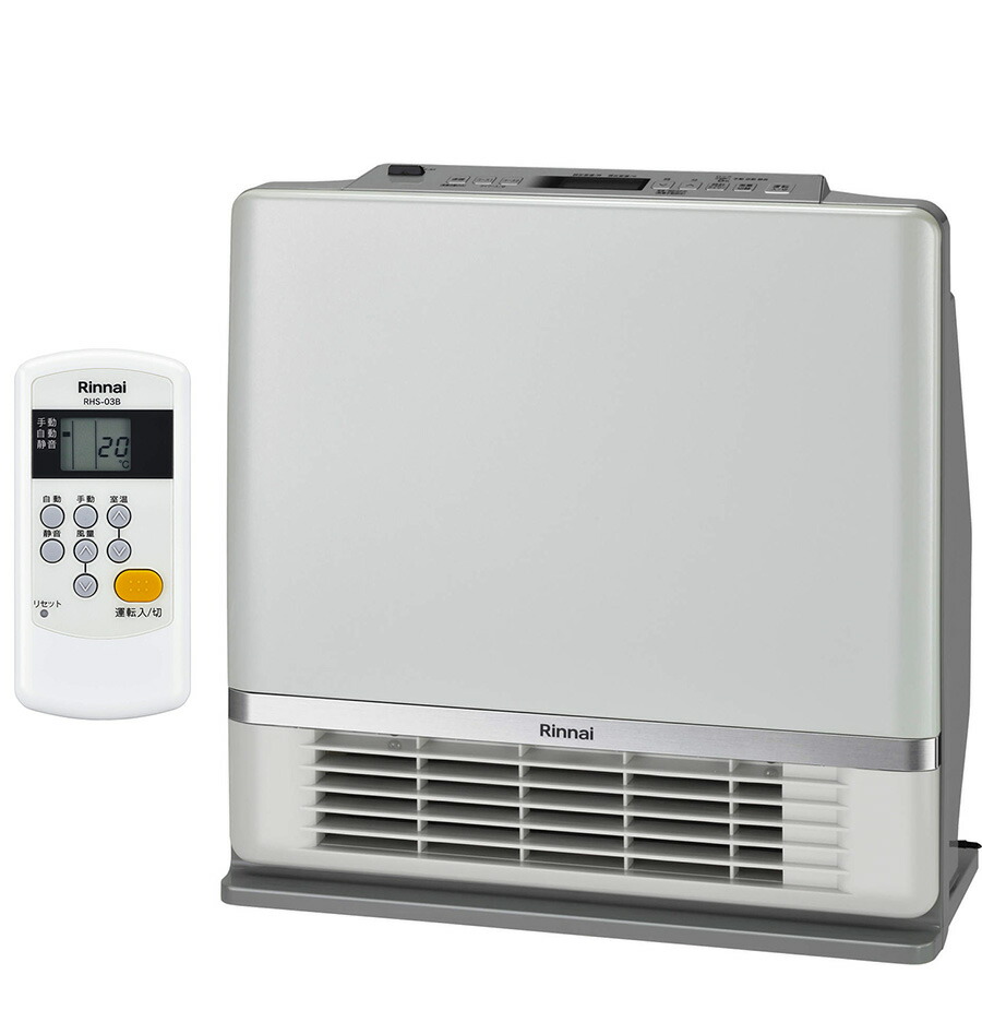 ノーリツ 温水ルームヒーター 室内機