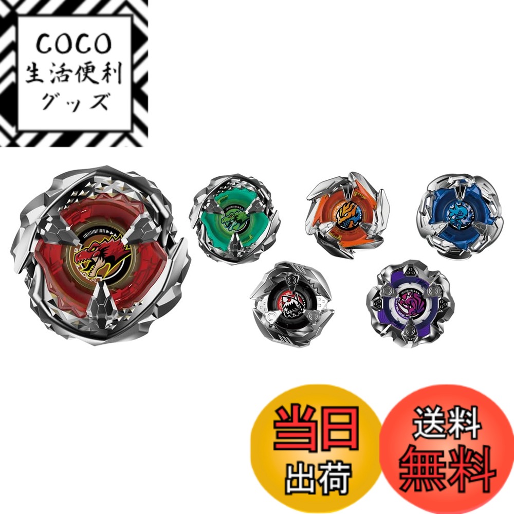 楽天市場】ランダムブースターvol.25の通販