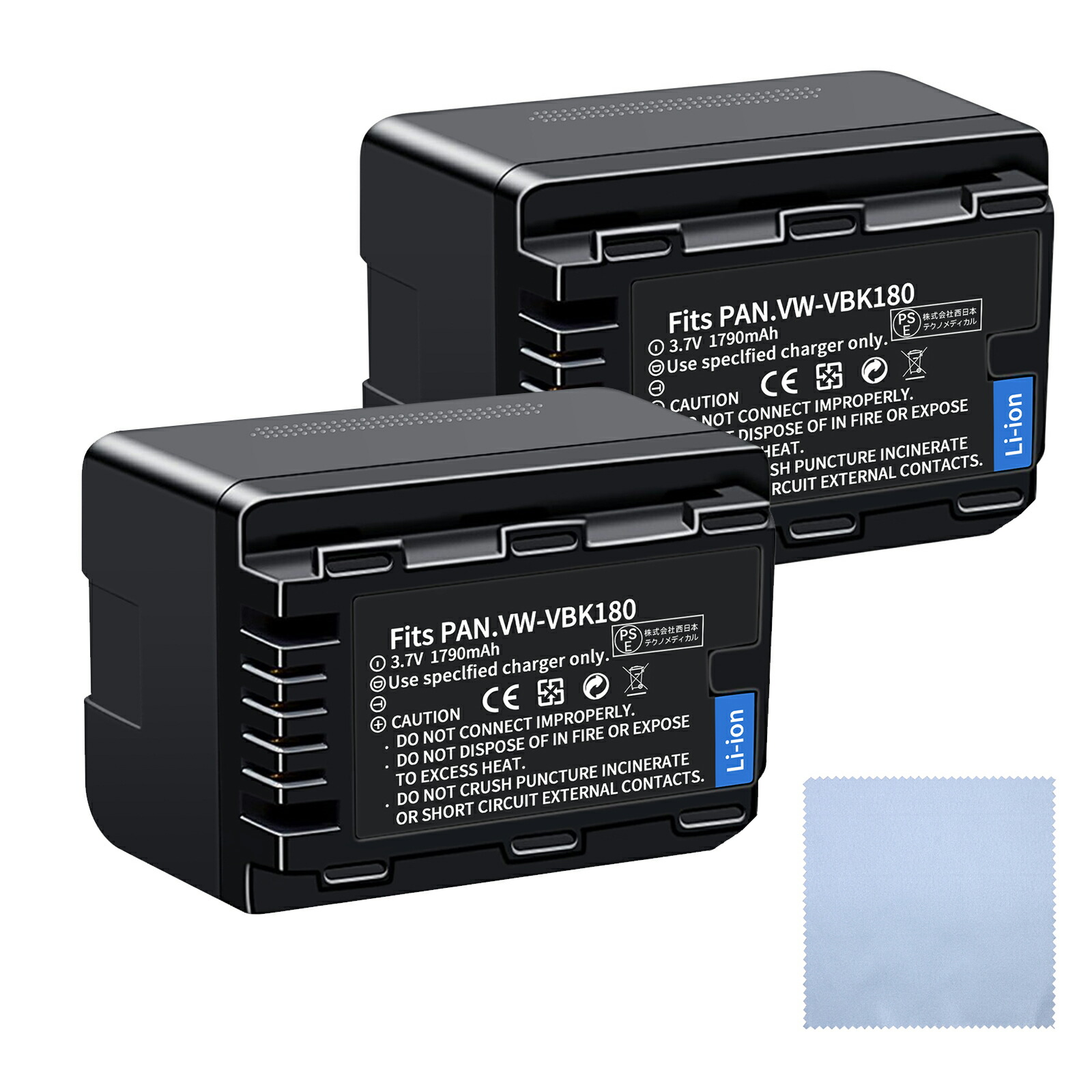 楽天市場】hc－v600m バッテリーの通販