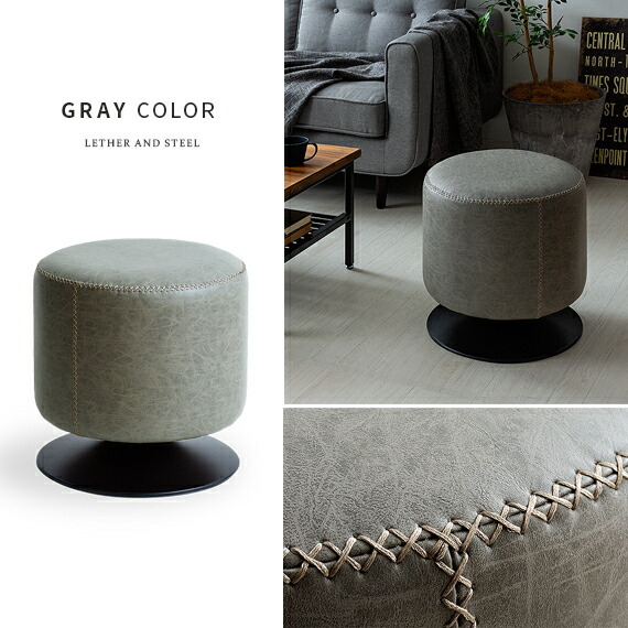 楽天市場】【2/10限定！最大5,000円OFFクーポン配布中】 スツール