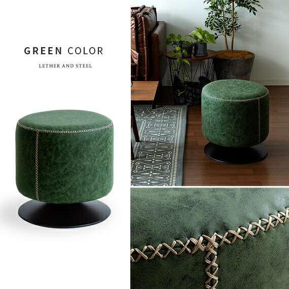 楽天市場】【2/10限定！最大5,000円OFFクーポン配布中】 スツール