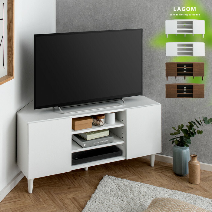 楽天市場】【2/10限定！最大5,000円OFFクーポン配布中】 テレビ台