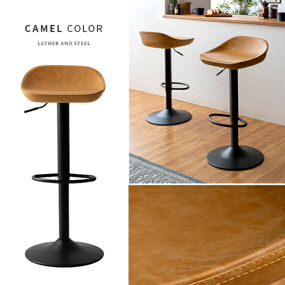 楽天市場】カウンターチェア バーチェア バースツール おしゃれ 北欧