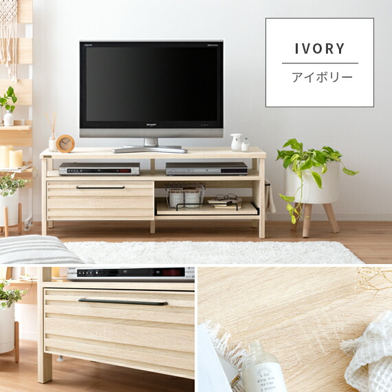 楽天市場】【2/10限定！最大5,000円OFFクーポン配布中】 テレビ台