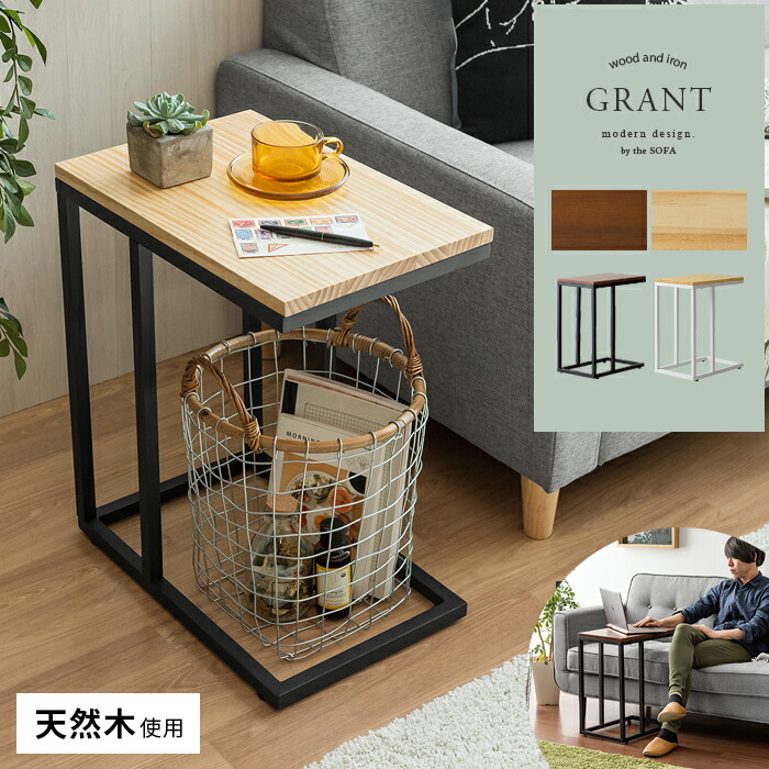 楽天市場】【2/10限定！最大5,000円OFFクーポン配布中】 サイド