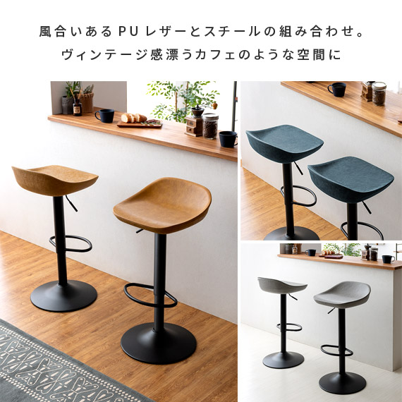 楽天市場】【2/10限定！最大5,000円OFFクーポン配布中】 カウンター