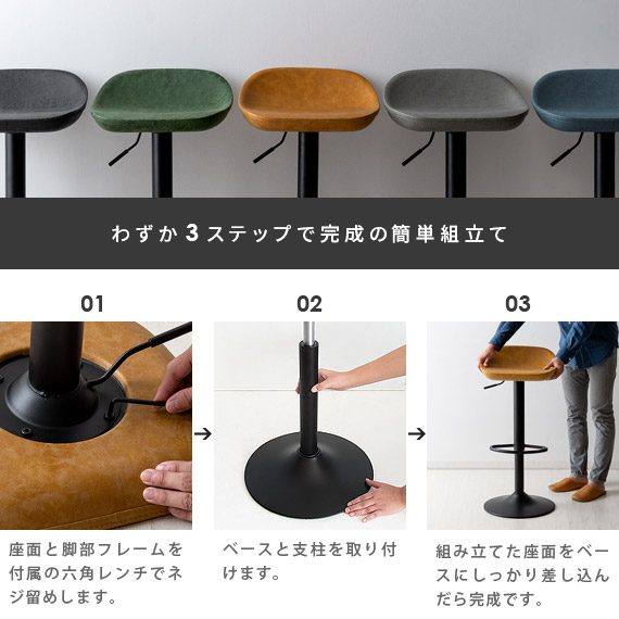 楽天市場】【2/10限定！最大5,000円OFFクーポン配布中】 カウンター