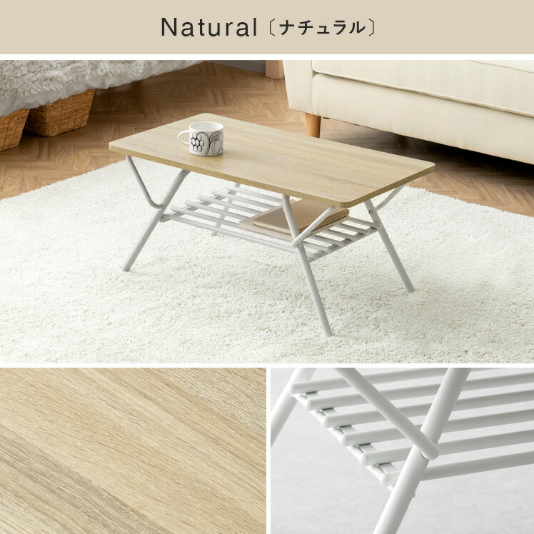 S. プロフィールご確認ください】折りたたみローテーブル#147