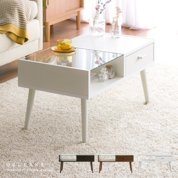 北欧コクーンリプロダクトパールホワイト商談テーブル店舗