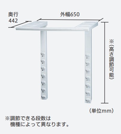 楽天市場】東芝 TOSHIBA 【DS-D1】 全自動洗濯機用 直付スタンド