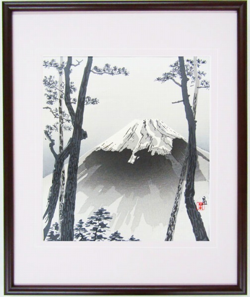 楽天市場】☆ 木版画 徳力富吉郎 「林間の富士」 大衣 額付き 風景画