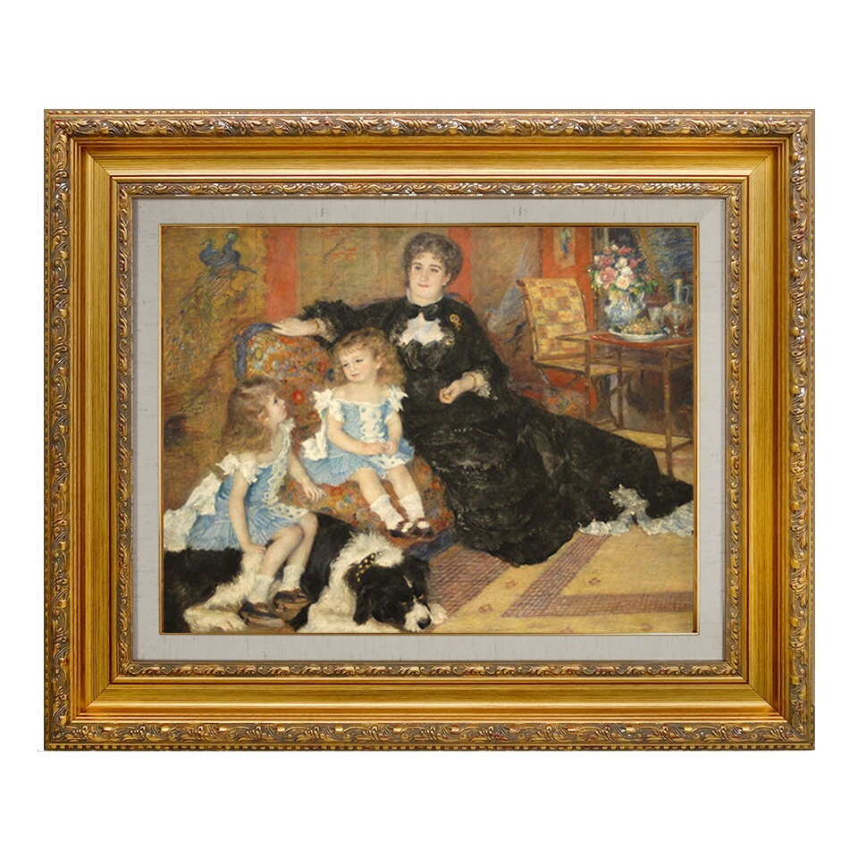 楽天市場】絵画 F6号 ルノワール ｢シャルパンティエ夫人とその子供たち