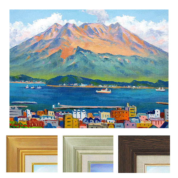 絵画 542 油絵/風景/街角/東京/品川/海/八ツ山/船だまり/F10号