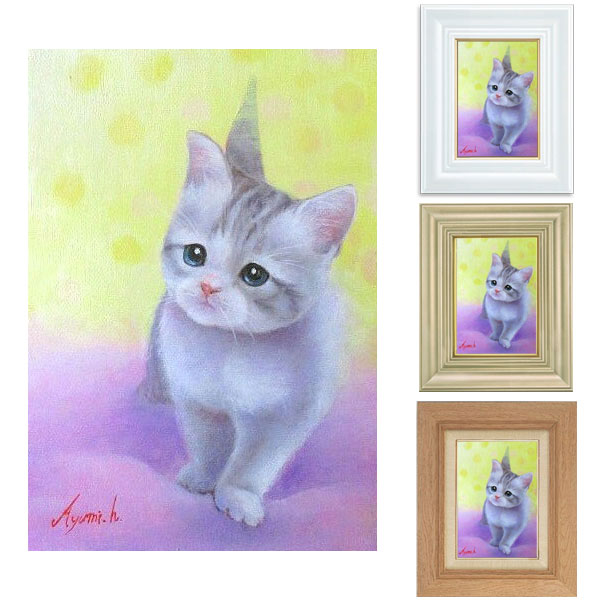 油絵 絵 絵画 インテリア F3-092018 可愛い子犬（猫）と女の子 絵画