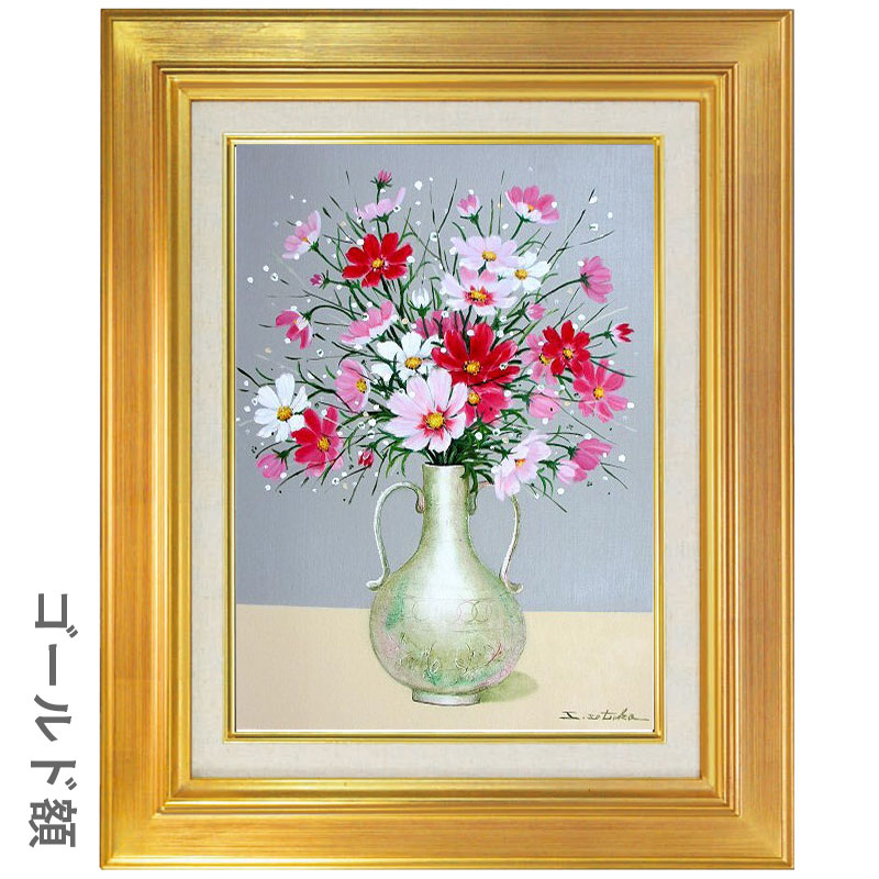 J. Shimada 油彩画 花瓶の花 J. Shimada 油彩画 花瓶の花 J. Shimada