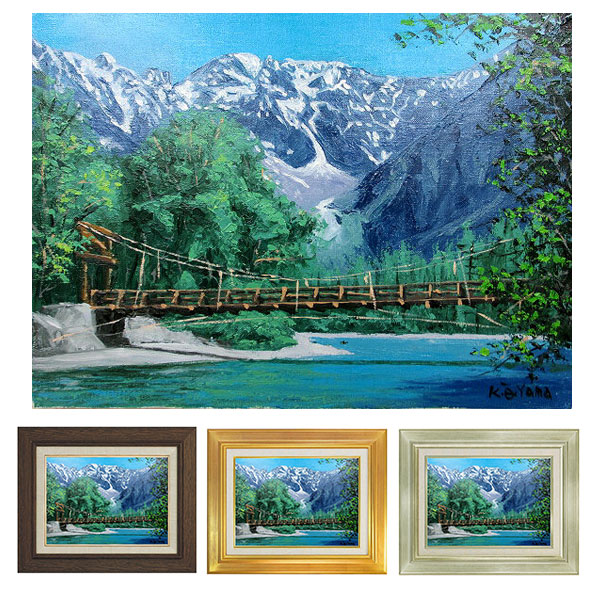 油彩画 風景画 山と湖の風景 F-10号