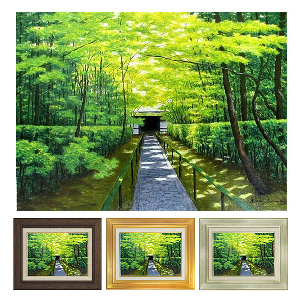 Asakuma Toshihiko朝隈敏彦Akino sunrise阿騎野の朝焼 Asakuma