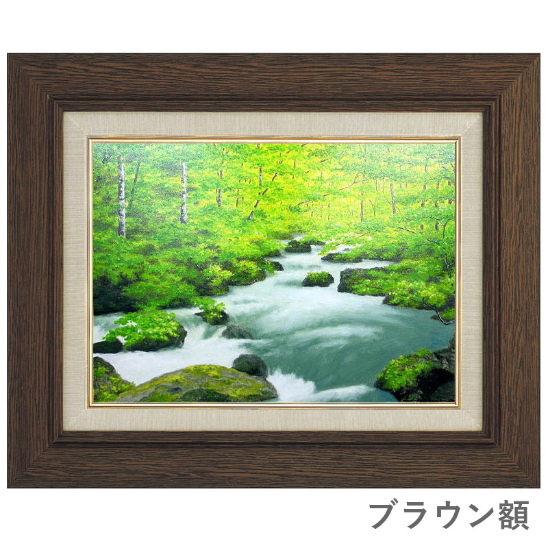 ART】朝隈敏彦真筆(妻籠宿)4号 【公式通販】