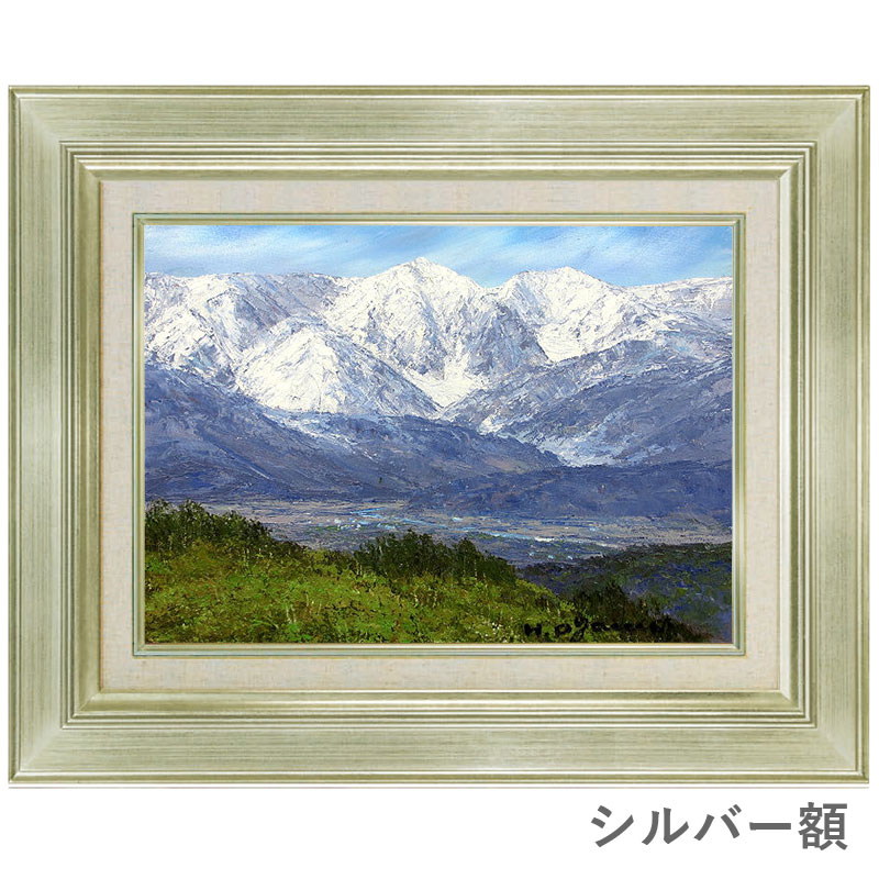 ☆十勝連峰ケンとメリーの大木・肉筆油彩画・F6キャンバス