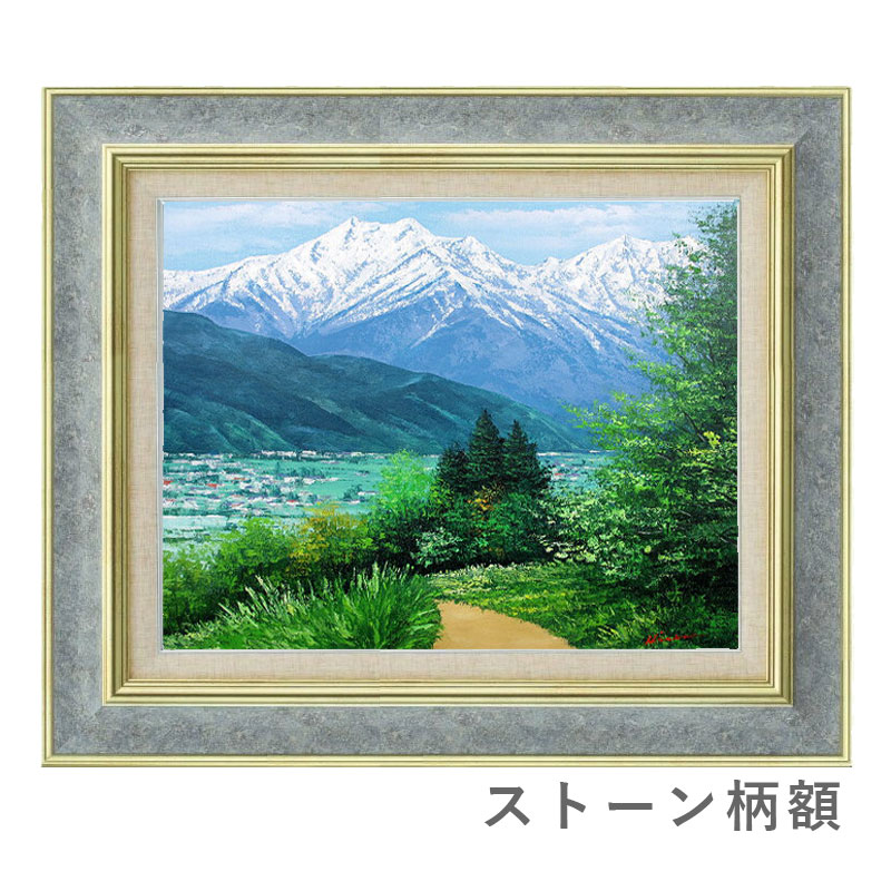 油彩　油絵　肉筆　ロルドの森　<Ｅ・T horbjorn> サイン額装有り 油彩 油絵 肉筆 ロルドの森 <E・T horbjorn> サイン額装有り 油彩