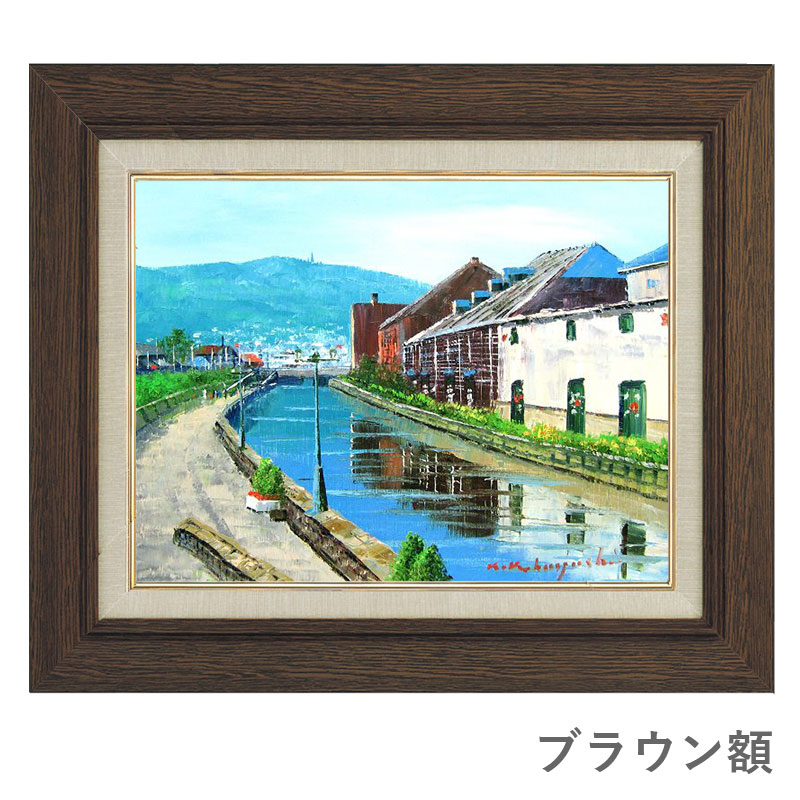 時代物 小県ニ一【風景画】1977肉筆油彩画 時代物 小県ニ一【風景画