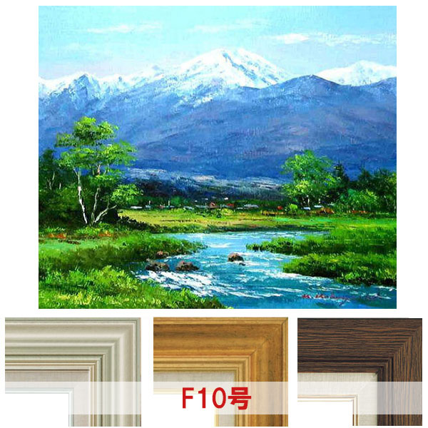 山形弘 油絵 額寸縦800㎜横920㎜ サインあり 山形弘2