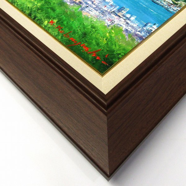 楽天市場】油彩画 小林幸三 「尾道」 F6号 額入り 油絵 風景画 額装