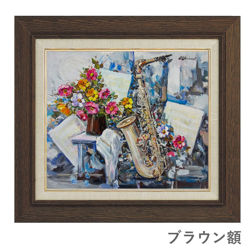 油絵 直筆仕上げゴッホ 銅の花瓶のアミガサユリ F10 油彩画 マリアネリ