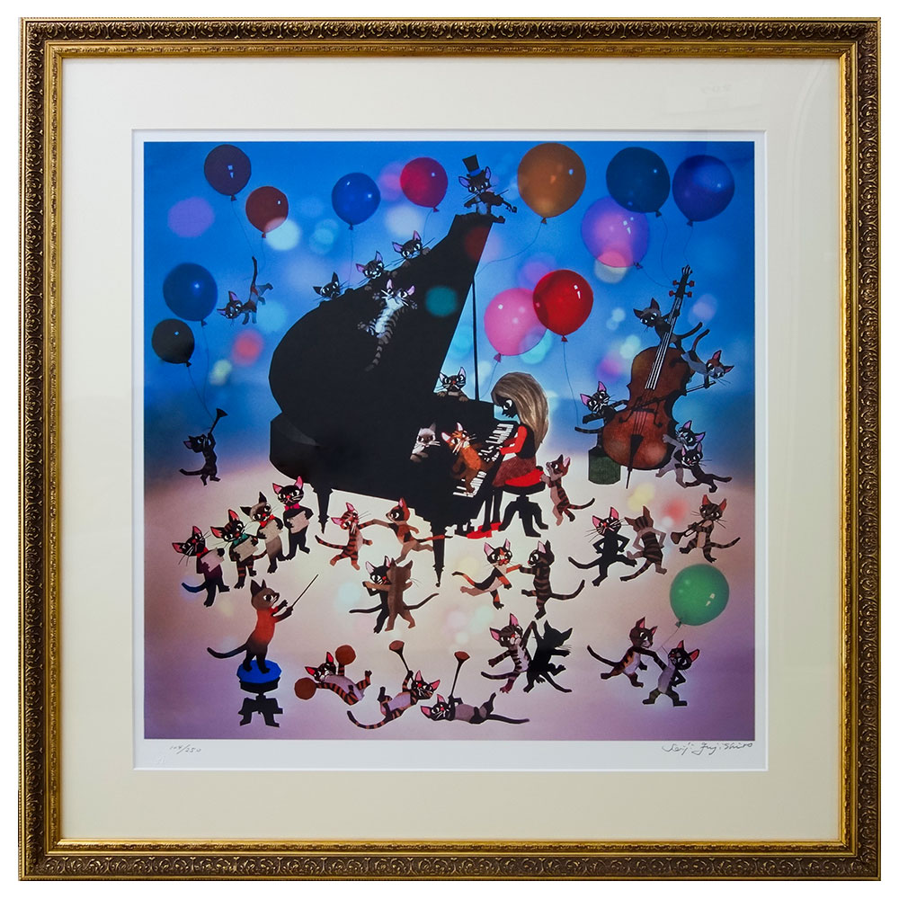 藤城清治 リトグラフ「おもちゃのチャチャチャ」直筆サイン入り 額装