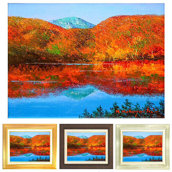 洋画家 小林幸三『異人館より神戸風景』 F6号 油彩画 高級額装つき