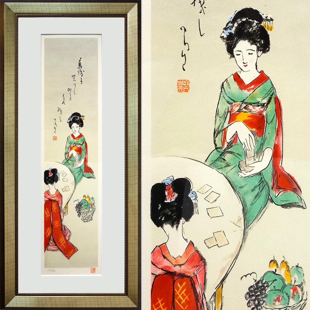 竹久夢二/版画 模写 複製 「想い」額入り チ*コ様 竹久夢二/版画 模写