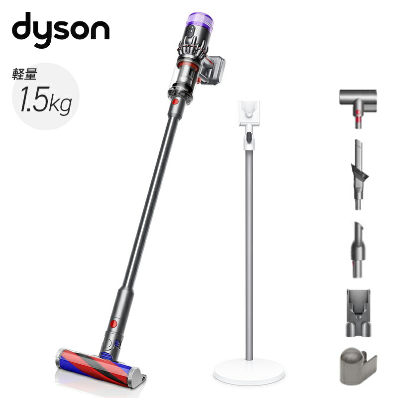 掃除機・クリーナー Dyson SV21 micro1.5kg 楽天市場】ダイソン