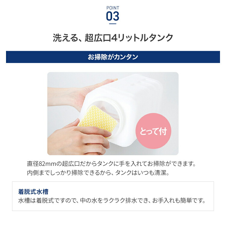 楽天市場】コロナ 加湿器 ハイブリッド式 UF-Hシリーズ 500mLタイプ