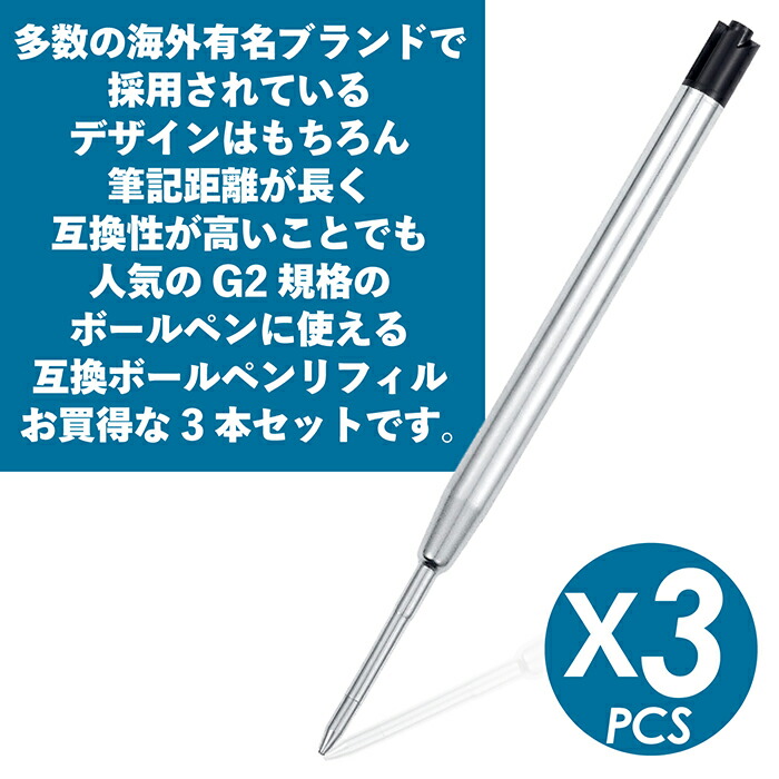 楽天市場】超高評価☆4.69【 プレゼントキャンペーン中！1000円