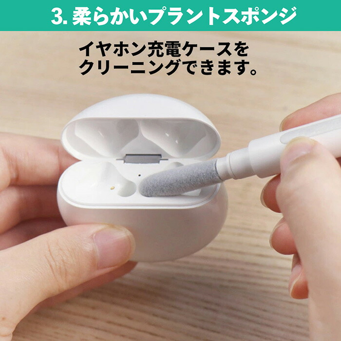 Apple AirPodsPro2 クリーニングキット付き Apple AirPods Pro【消毒