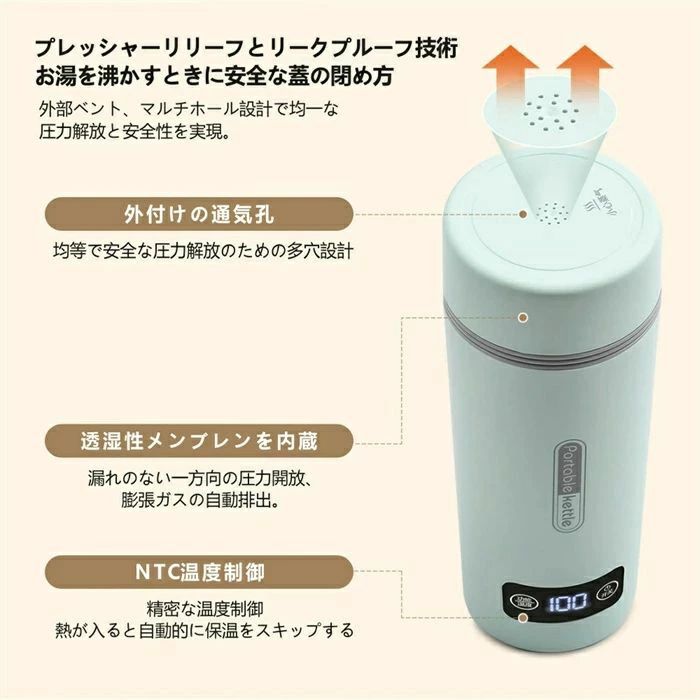 螺鈿春日卓時代箱MA288