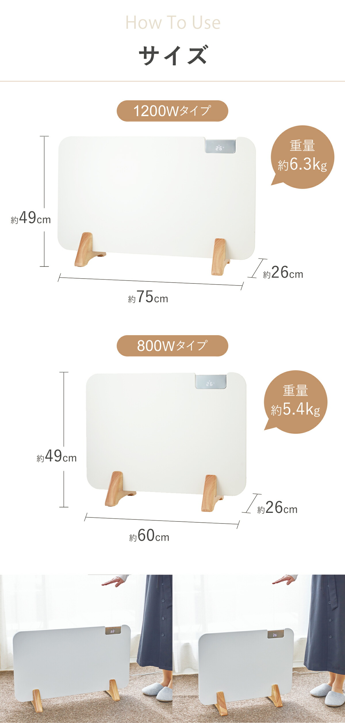 楽天市場】【楽天1位】moku. コンベクターヒーター パネルヒーター