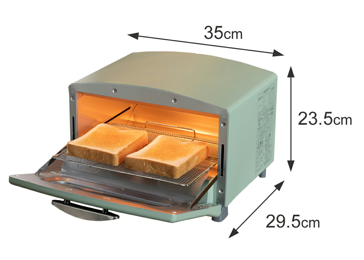 楽天市場】【正規品販売店】アラジン グラファイトトースター AET