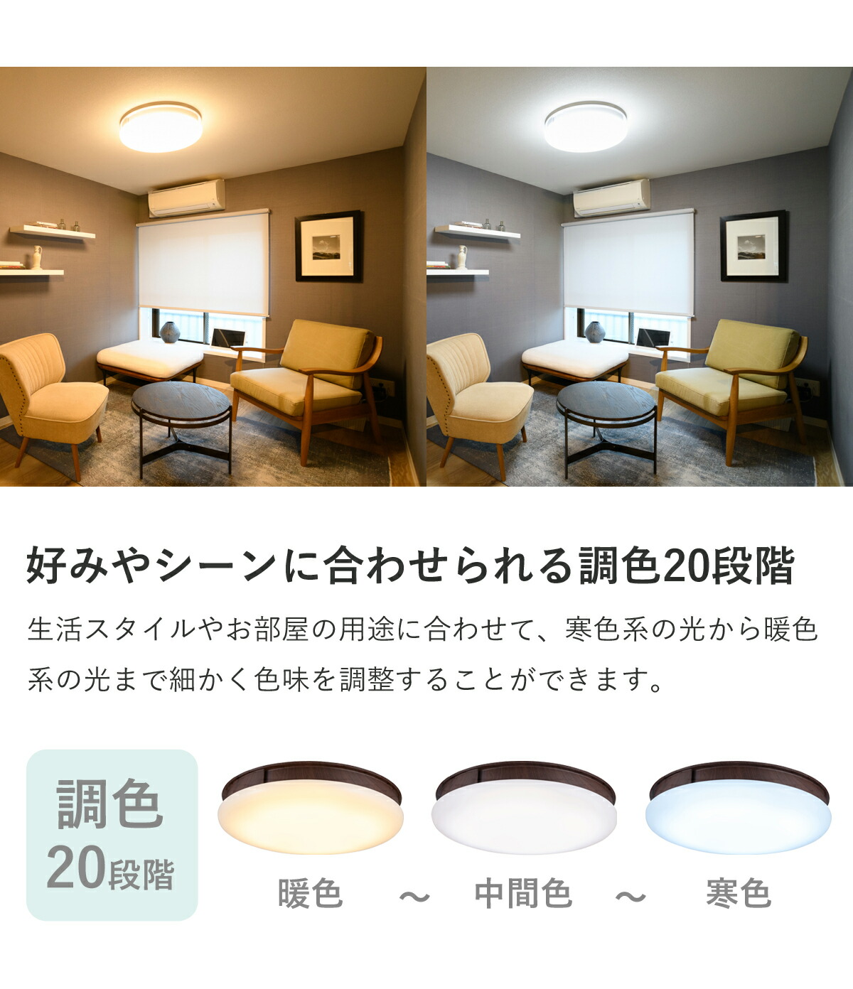 楽天市場】【在庫処分】UZUKAZE うずかぜ LED シーリングファン 空気