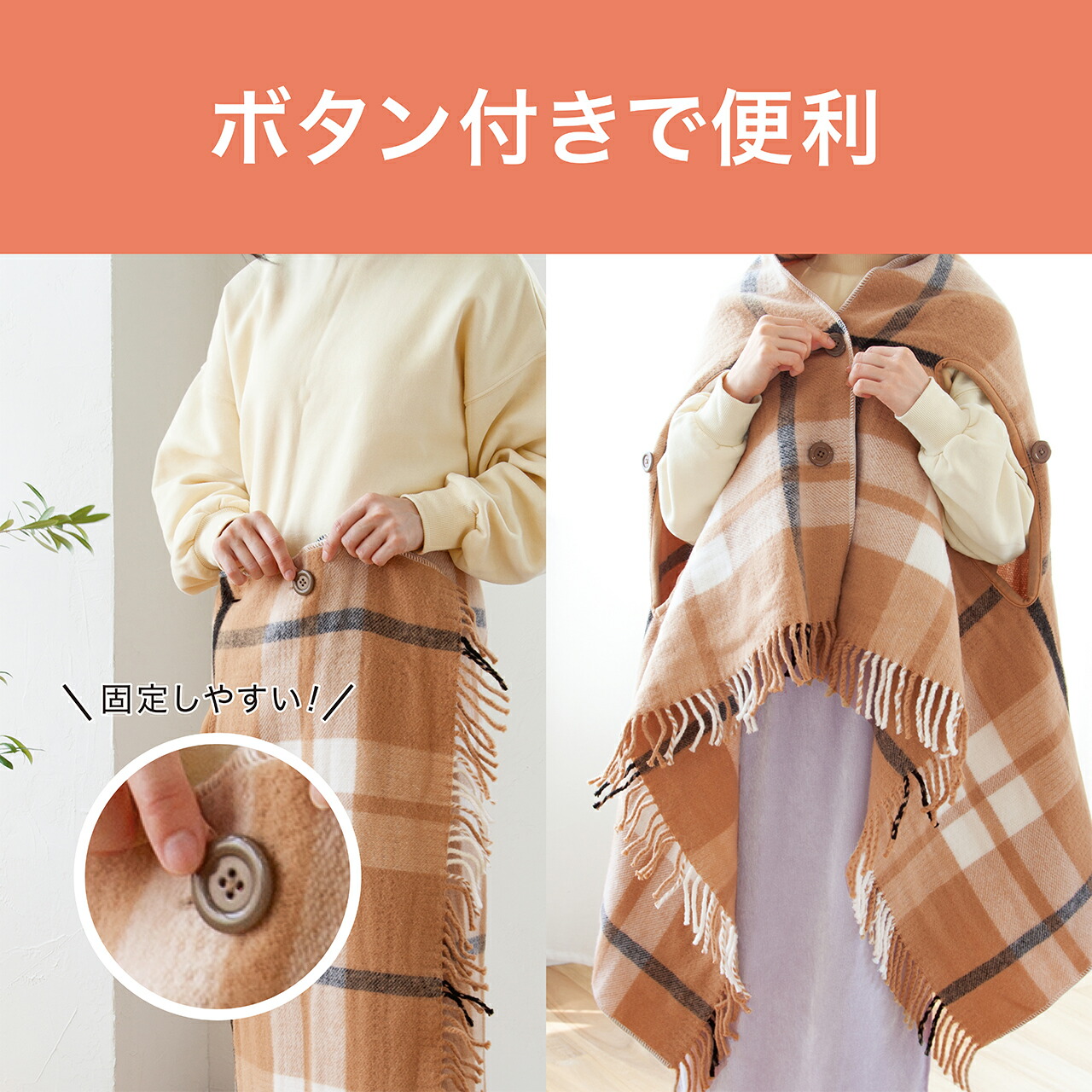 楽天市場】【お買い得セール】コイズミ 電気毛布 肩ひざ掛け 着る毛布