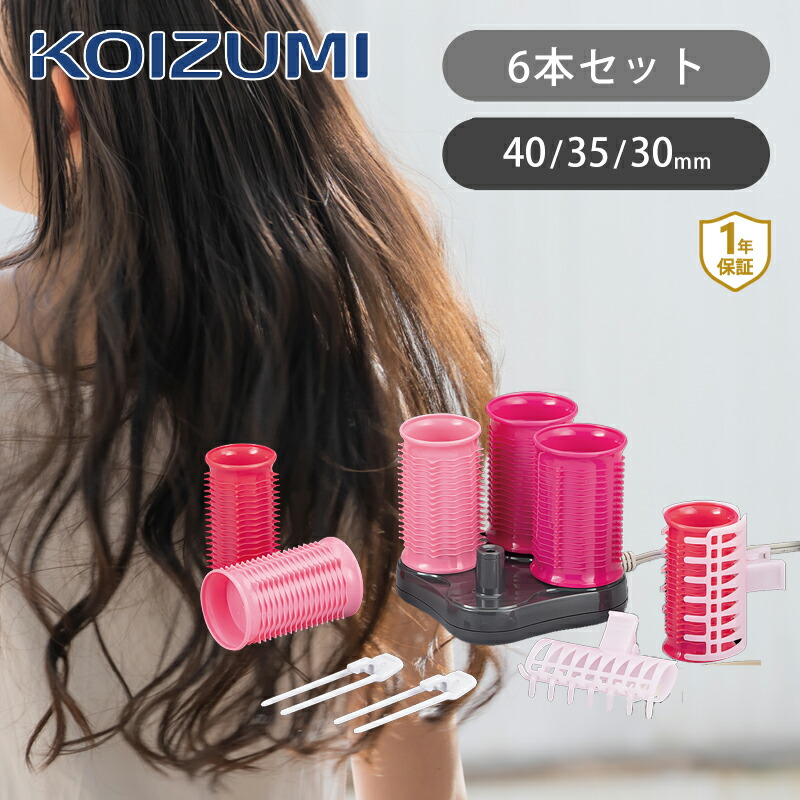 特価【未使用品】TRANXPHIT 5in1多機能ヘアスタイラー Amazon.co.jp