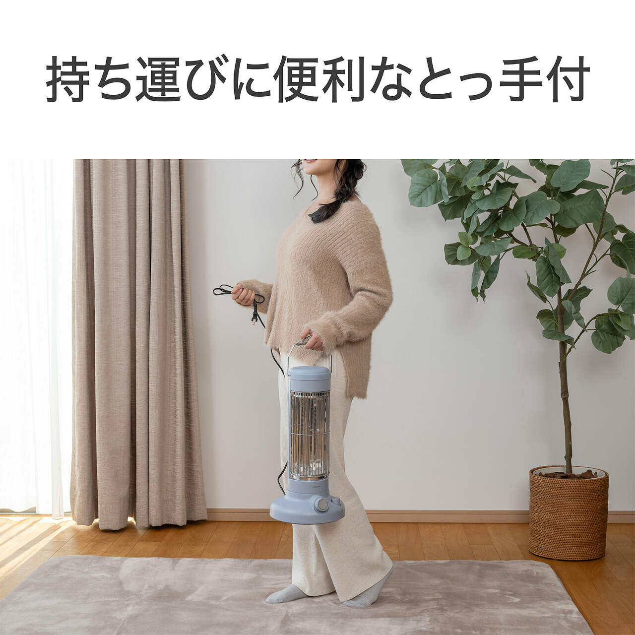 楽天市場】【在庫処分セール】コイズミ 遠赤電気ストーブ カーボン