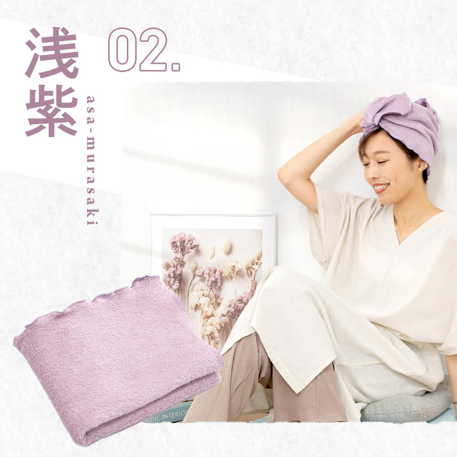 楽天市場】【 2/10はポイント3倍！ 】 タオル 日本製 やまと木綿タオル