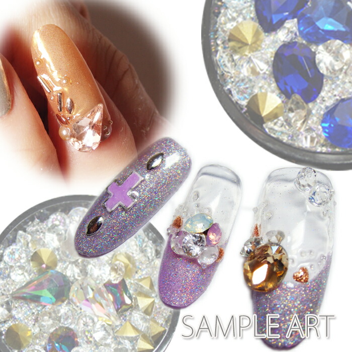 ◇①クリスタルストーン◇ネイル用ストーン クリスタル オーロラ