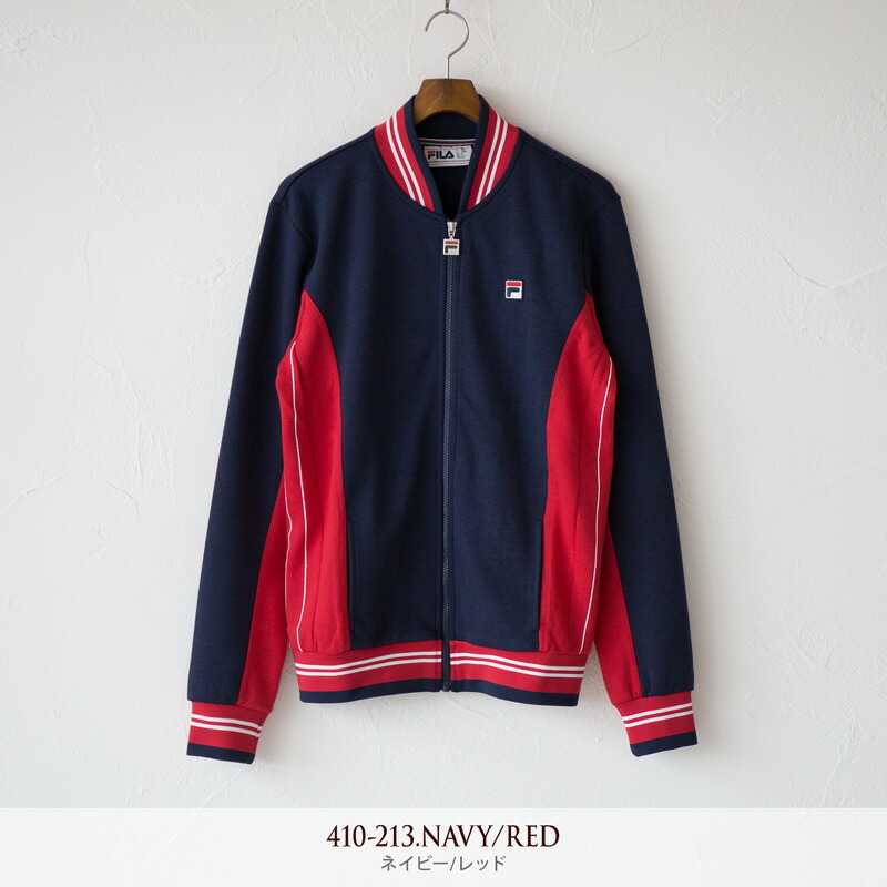 楽天市場】フィラ ジャージ US企画 セッタンタ ボルグジャケット FILA
