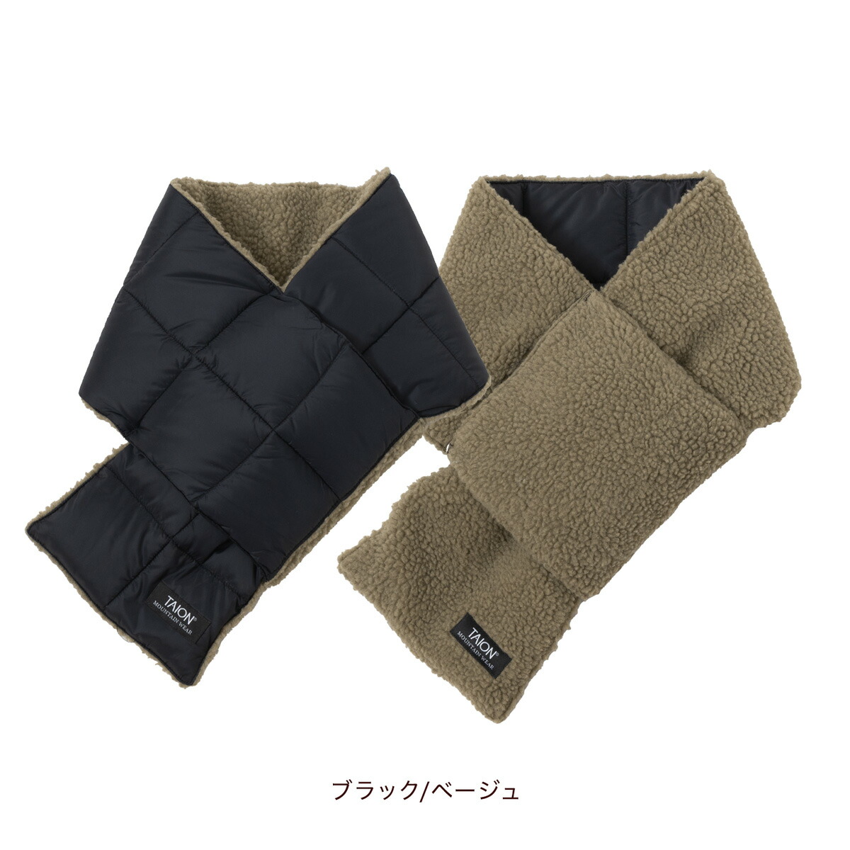 楽天市場】タイオン マウンテン リバーシブル ダウンマフラー TAION