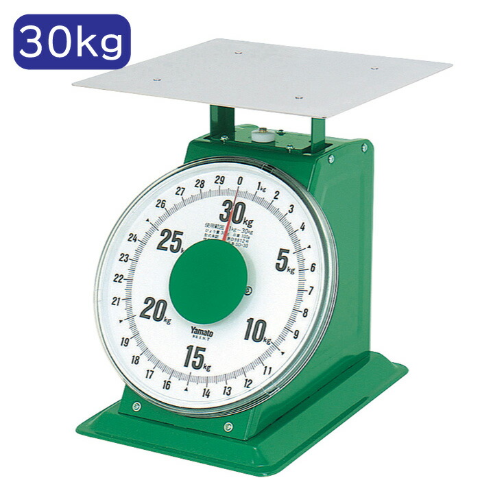 上皿はかり」の人気商品一覧 | 安い商品を通販サイトから探す - 価格.com